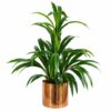 Buy Artificial Bamboo Leaf Shrub with Brushed 65cm Green